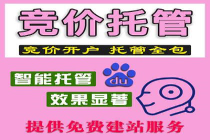 抖音平台信息流推广实战技巧